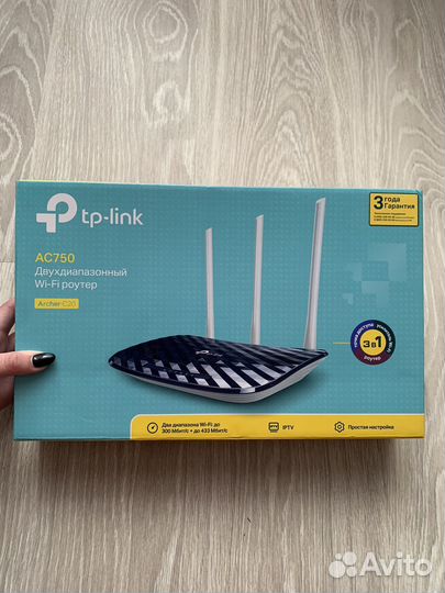 Wi-Fi роутер tp-link AC750
