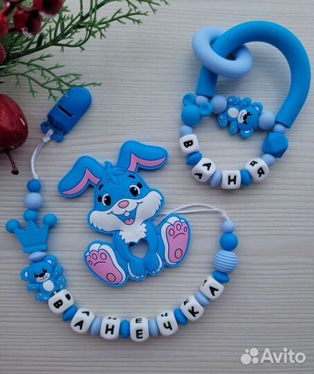 Именной держатель для соски+именная дуга грызунок