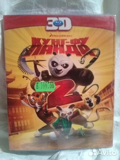 Blu ray 3D фильмы