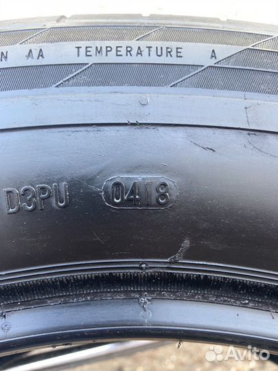 Continental ContiPremiumContact 5 SUV 255/55 R18