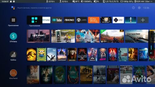 Прошивка-настройка телевизоров и TV приставок
