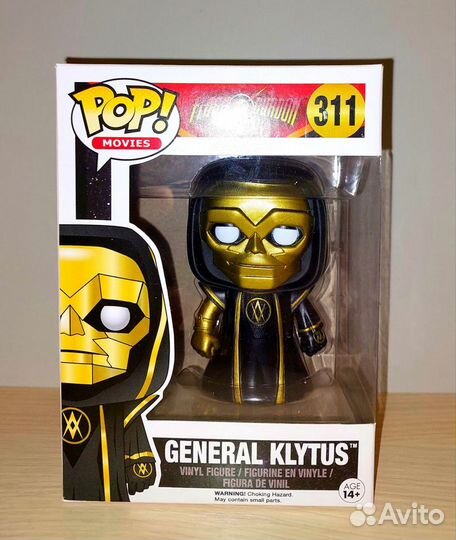 Funko pop General Klytus