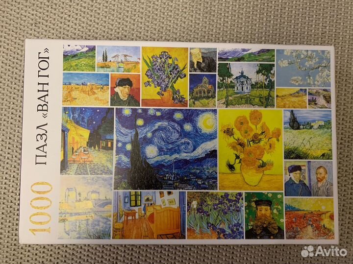 Пазлы 1000 / 500 деталей