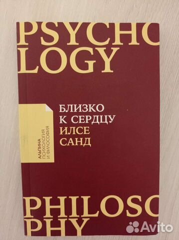 Книги от 50р