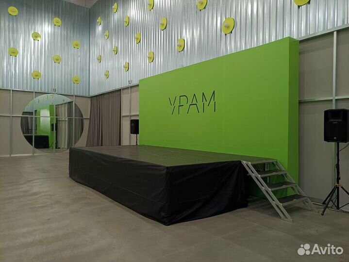 Аренда сцены