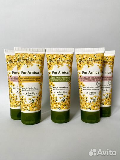 Крем для рук с Арникой Ив Роше