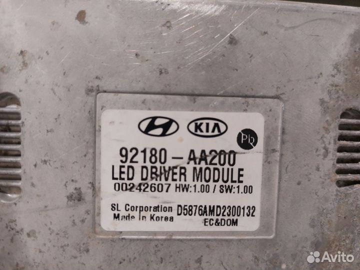 Блок розжига Elantra 7