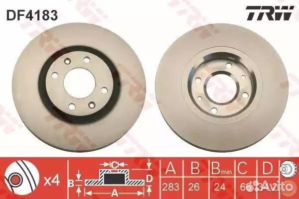 DF4183 Диск тормозной