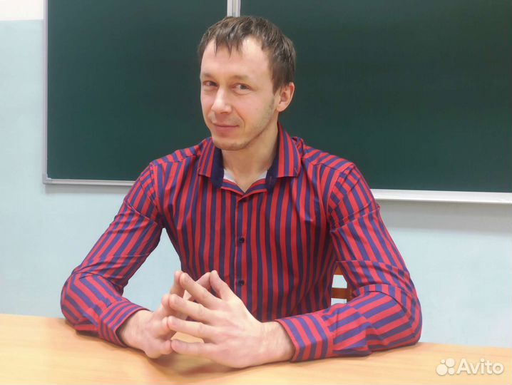 Репетитор по информатике егэ