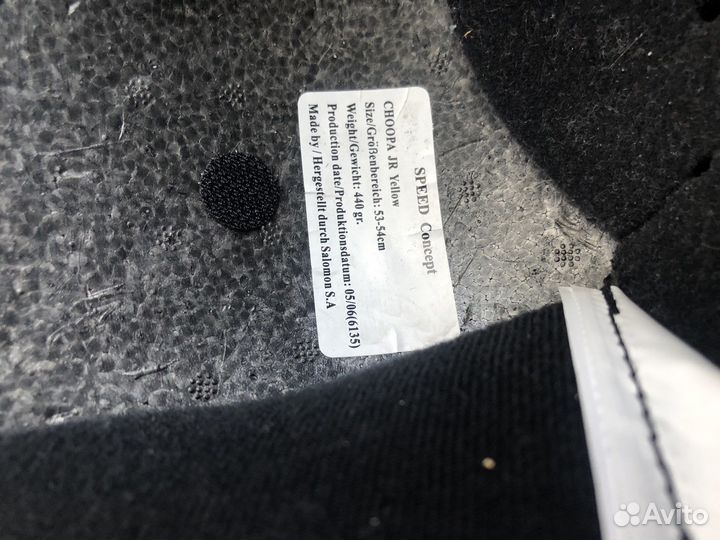 Шлем горнолыжный детский