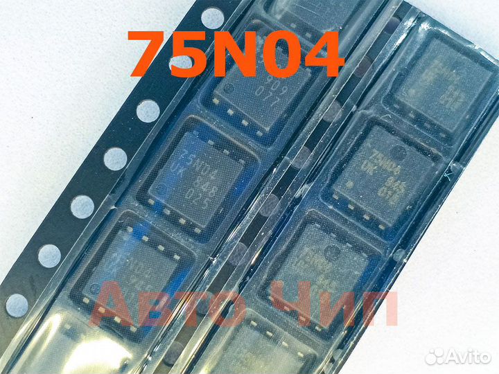 75N04 QFN8. Транзистор MOSFET N-Ch 75A 40V