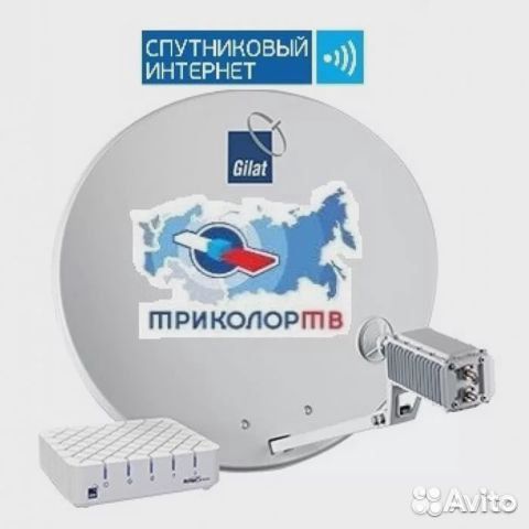 Установка спутниковых антенн и цифрового тв