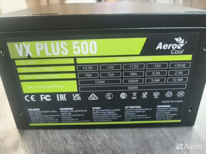 Блок питания aerocool vx plus 500w