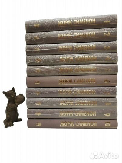 Фрэнсис, Куин, Сименон, Кристи, Флеминг и др