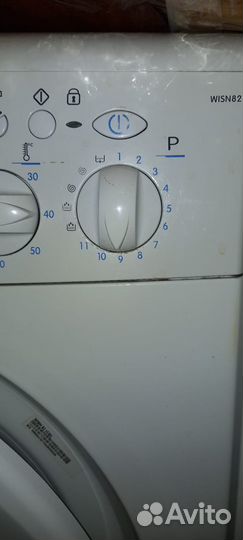 Стиральная машина б/у Indesit wisn82