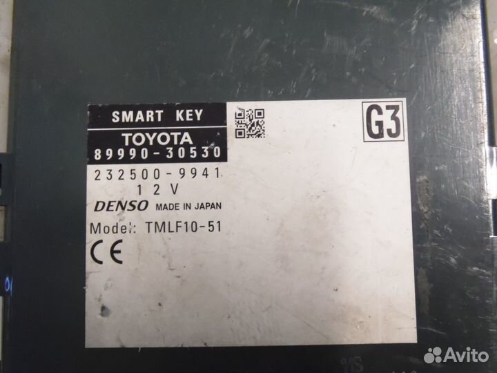 Смарт кей иммобилайзер ключа Лексус GS RC