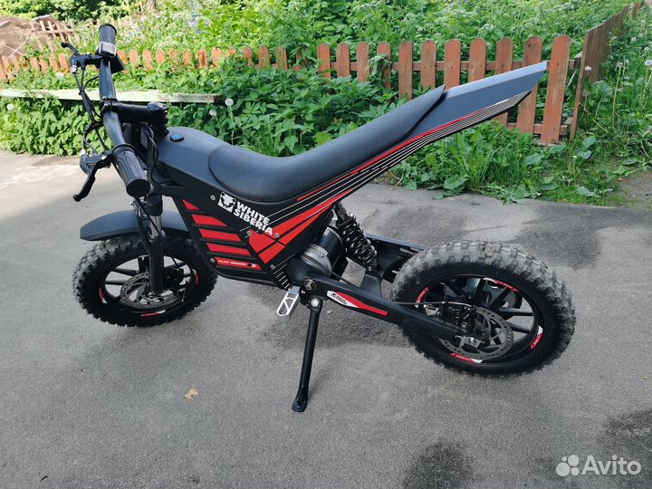 White Siberia Muxa 1300W