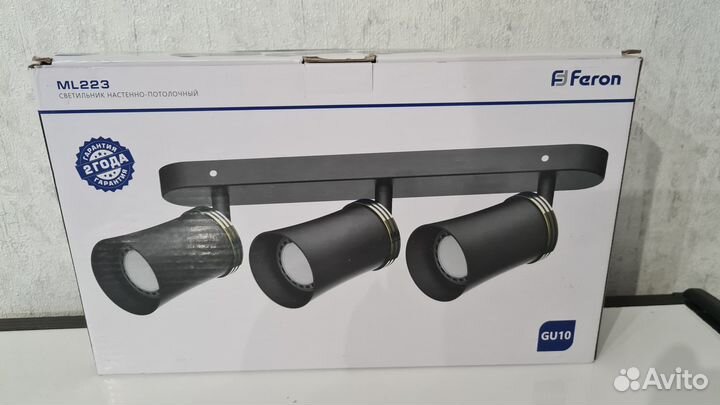 Светильники Feron ML223 настенно-потолочные, новые