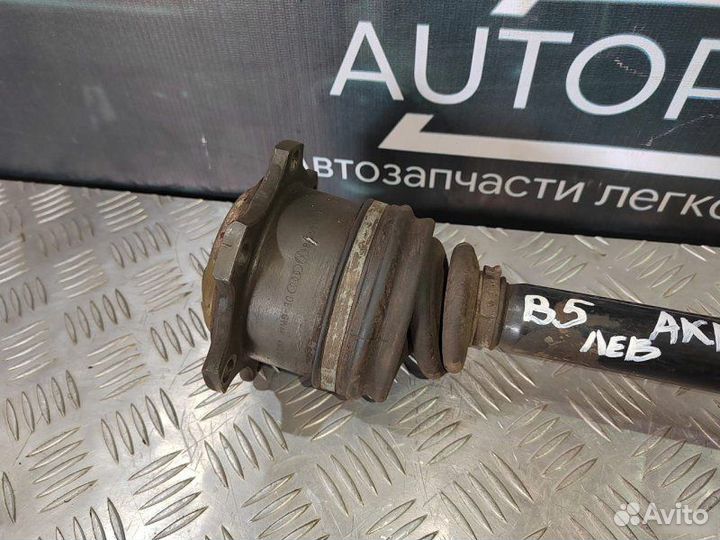 Привод левый Volkswagen Passat B5 1.8 1997-2005