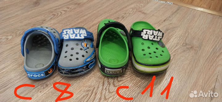 Crocs детские