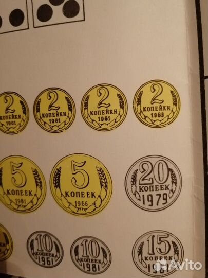 Детское методическое пособие СССР (оригинал)