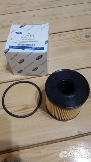 Фильтр масляный Ford Galaxy/S-Max/Mondeo 1717510