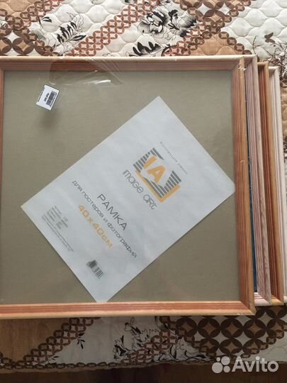 Рамки для картин