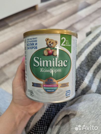 Детская смесь similac comfort