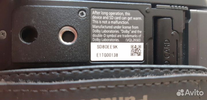 Видеокамера