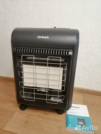 Газовый обогреватель timberk