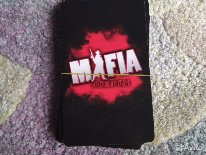 Настольна игра Мафия