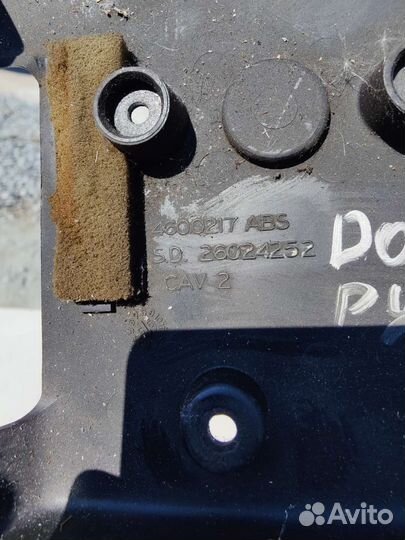 Кожух рулевой колонки dodge intrepid