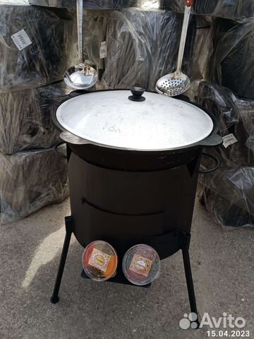 Комплект Печь + Казан чугун тяжёлый 8- 22 литра