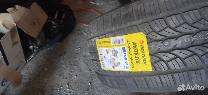 Duraturn Mozzo STX 265/40 R22