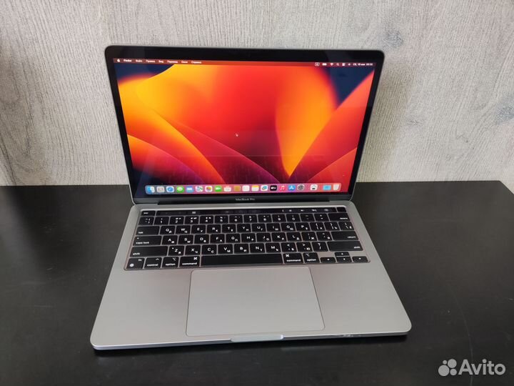 MacBook Pro 13 - inch, M1, 2020 (A2338)