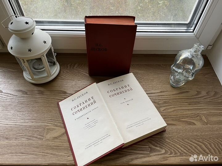 Книги (полный список в объявении)