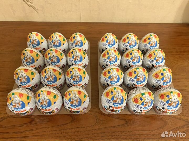 Киндер сюрприз яйцо