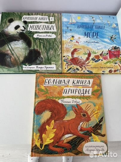 Книги издательства миф