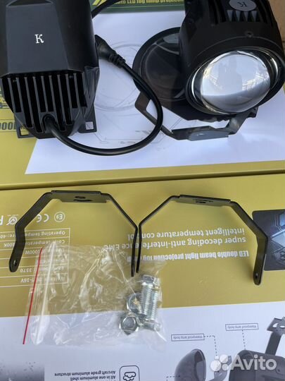 Универсальный противотуманные фары Лазерный