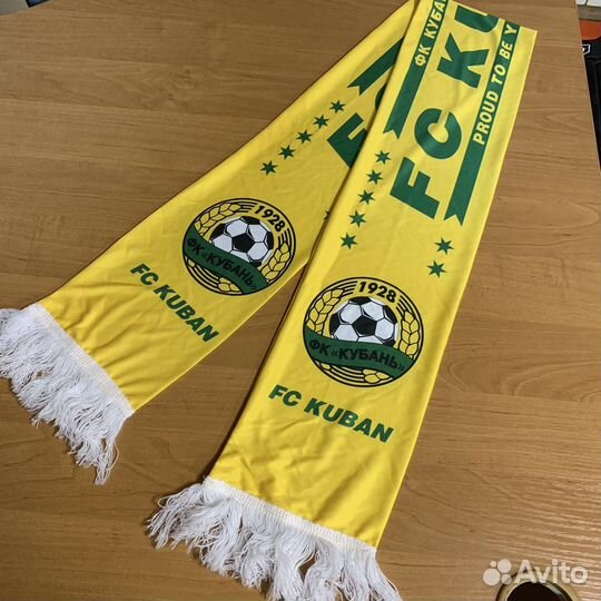 Шарфы Кубань (Краснодар)