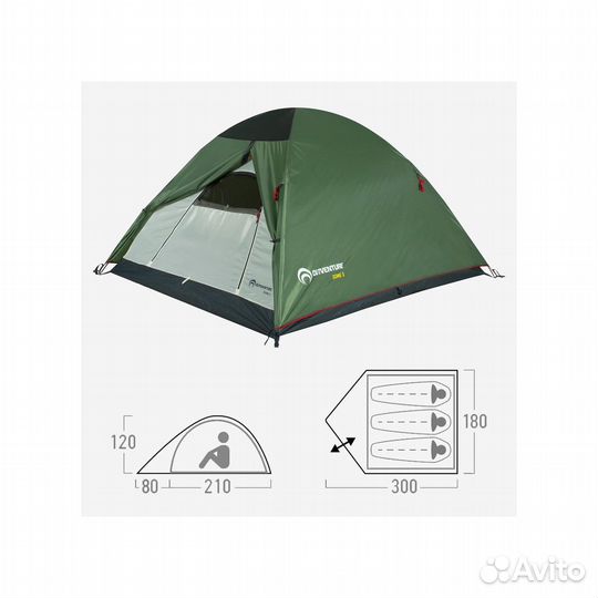 Палатка 3-местная Outventure Dome 3