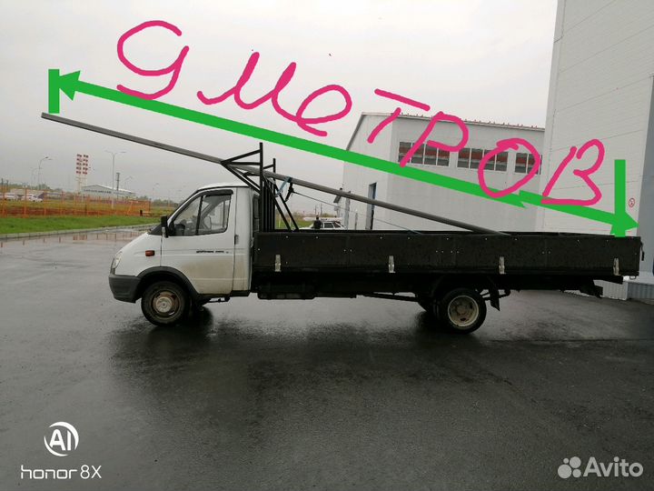 Газель, открытая 6 метров