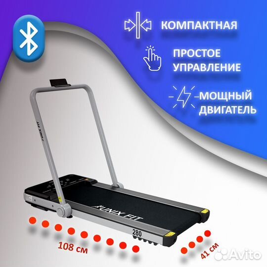 Беговая дорожка для дома, новая арт. 75