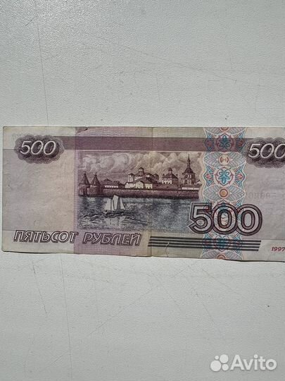 500 рублей с корабликом