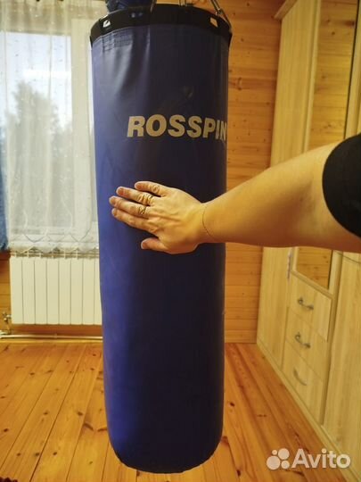 Боксерский мешок груша 50 кг