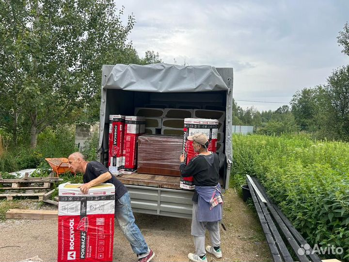 Грузоперевозки/Доставка грузов