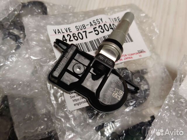 Датчик давления в шинах Toyota 4260753040