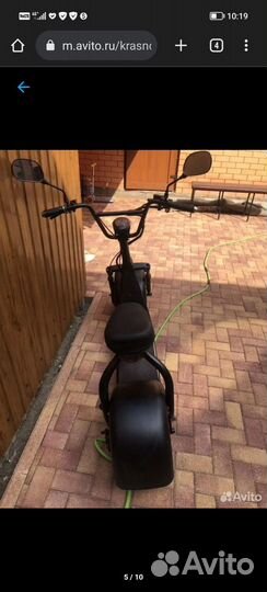 Электро самокат сити коко спорт классик