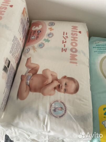 Памперсы подгузники для детей