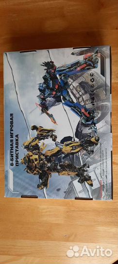 Игровые приставки сега и денди и хами